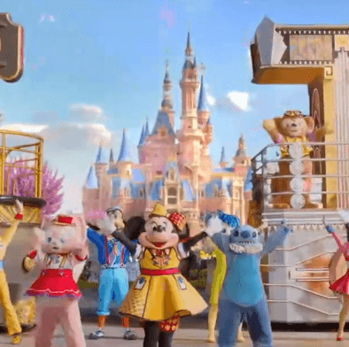 Disneyland - Shanghai Disneyland